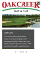 Mobile Screenshot of oakcreekgolf.com